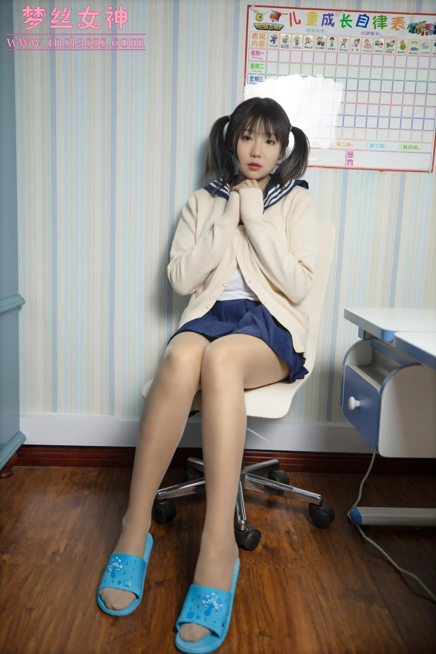 [MSLASS梦丝女神] 2021.02.27 NO.140 小奶喵 丝丝 [49P]插图6